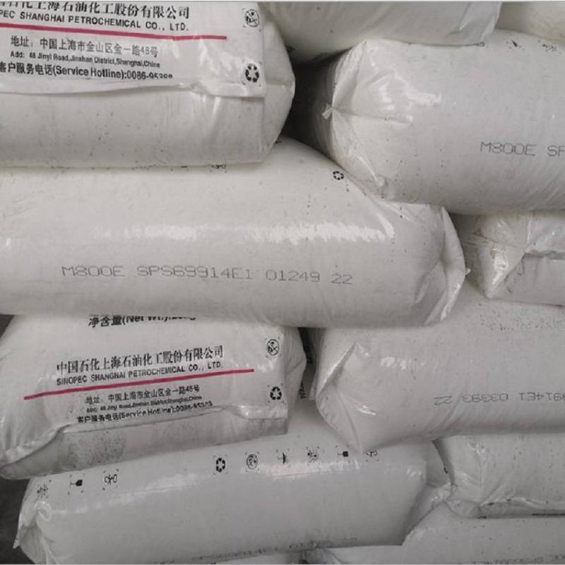 上海化工原料